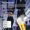 Предтренировочный комплекс STEELPOWER NOISE BOMB, 400 гр, Виноград