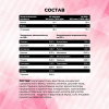 Гейнер STEELPOWER FORMASS GAINER, 1500 гр, Клубника