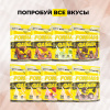 Гейнер STEELPOWER FORMASS GAINER, 1500 гр, Шоколад
