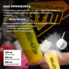 Гейнер STEELPOWER FORMASS GAINER, 1500 гр, Клубника