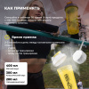 Казеиновый протеин STEELPOWER LONG CASEIN, 450 гр, Кофейный шоколад
