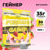 Гейнер STEELPOWER FORMASS GAINER, 1500 гр, Клубника