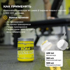 Аминокислоты STEELPOWER BCAA RECOVERY, 250 гр, Яблоко