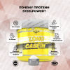 Казеиновый протеин STEELPOWER LONG CASEIN, 450 гр, Кофейный шоколад