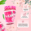 Л-Карнитин PinkPower L-CAR, 90 капсул
