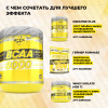 Аминокислоты STEELPOWER BCAA 8000, 300 гр, Мятная дыня