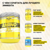 Аминокислоты STEELPOWER AMINO-XL, 250 гр, Манго