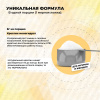 Креатин STEELPOWER CREATINE PLUS, 300 гр, Апельсин