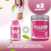 Коэнзим Q10 PinkPower, 60 капсул