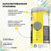 Гейнер STEELPOWER PROMASS GAINER, 1500 гр, Фисташковое мороженное