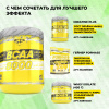 Аминокислоты STEELPOWER BCAA 8000, 300 гр, Тархун