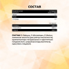 Аминокислоты STEELPOWER BCAA 8000, 300 гр, Апельсин
