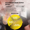 Казеиновый протеин STEELPOWER LONG CASEIN, 900 гр, Кофейный шоколад