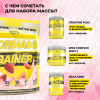 Гейнер STEELPOWER FORMASS GAINER, 1500 гр, Клубника