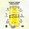 Гейнер STEELPOWER PROMASS GAINER, 1500 гр, Фисташковое мороженное