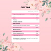 КЛА PinkPower CLA, 60 капсул
