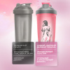 Шейкер PinkPower, 700 мл, розовый