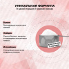 Аминокислоты STEELPOWER BCAA 8000, 300 гр, Клюква