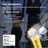 Аминокислоты STEELPOWER BCAA 8000, 300 гр, Энергетик