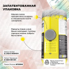Соевый протеин STEELPOWER ISO VEGETAL, 900 гр, Классический шоколад