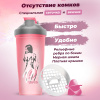 Шейкер PinkPower, 700 мл, розовый