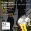Аминокислоты STEELPOWER BCAA 8000, 300 гр, Мятная дыня