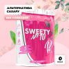 Сахарозаменитель PinkPower SWEETY №10, 300 гр