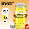 Казеиновый протеин STEELPOWER LONG CASEIN, 900 гр, Сливочная карамель