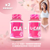 КЛА PinkPower CLA, 60 капсул