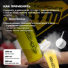 Гейнер STEELPOWER FORMASS GAINER, 1500 гр, Шоколад