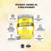 Аминокислоты STEELPOWER AMINO-XL, 250 гр, Манго