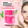 Гиалуроновая кислота PinkPower HYALURONIC acid, 60 капсул