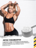 Гейнер STEELPOWER FORMASS GAINER, 3000 гр, Шоколад, Сливки