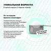 Креатин STEELPOWER CREATINE MONOHYDRATE, 200 гр, Натуральный (без вкуса)
