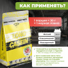 Казеиновый протеин STEELPOWER LONG CASEIN, пакет 900 гр, Клубника