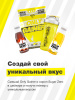 Гейнер STEELPOWER ONLY GAINER, 3000 гр, Натуральный (без вкуса)