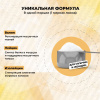 Аминокислоты STEELPOWER BCAA 8000, 300 гр, Мятная дыня