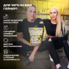 Гейнер STEELPOWER FORMASS GAINER, 1500 гр, Банан