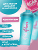 Шейкер PinkPower, 700 мл, бирюзовый