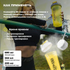 Изотоник STEELPOWER ASSIST, 400 гр, Груша
