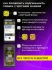 Мультивитамины SteelPower 15 VITAMINS & 10 MINERALS COMPLEX, 120 таблеток