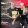 Гейнер STEELPOWER FORMASS GAINER, 1500 гр, Клубника