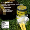 Аминокислоты STEELPOWER AMINO-XL, 250 гр, Манго