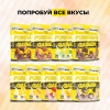 Гейнер STEELPOWER FORMASS GAINER, 1500 гр, Сладкая Дыня