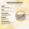 Аминокислоты STEELPOWER BCAA RECOVERY, 250 гр, Кола, Ваниль