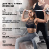 Казеиновый протеин STEELPOWER LONG CASEIN, 450 гр, Кофейный шоколад