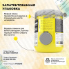 Креатин STEELPOWER CREATINE PLUS, 300 гр, Апельсин