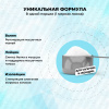 Аминокислоты STEELPOWER BCAA 8000, 300 гр, Тропик Микс