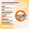 Аминокислоты STEELPOWER AMINO-XL, 250 гр, Апельсин