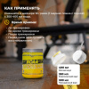 Аминокислоты STEELPOWER BCAA RECOVERY, 250 гр, Апельсин